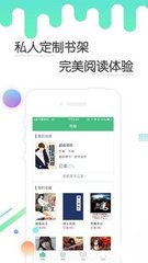 亚搏官方app